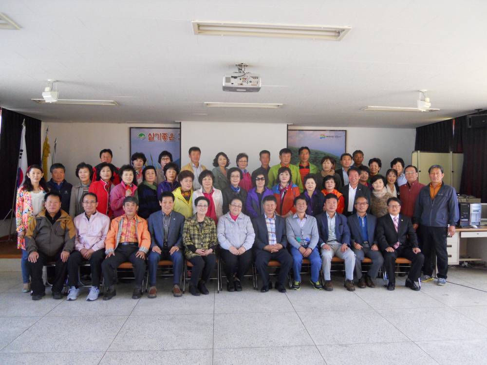 10.4 광장동 주민자치위원회 워크숍