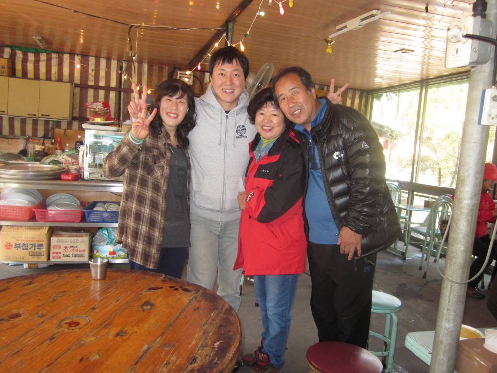 2013년 10월 통친회 "소금강" 야유회