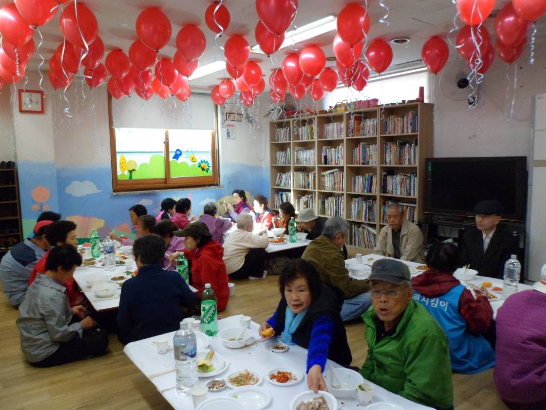 지역주민과 함께하는 아름다운 동행 "어르신 점심대접"