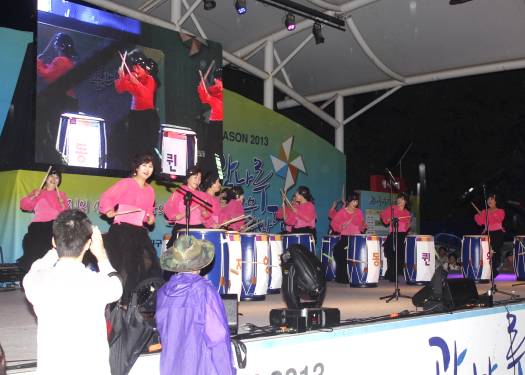 2013년 광진 어울마당 동별 경연 대회