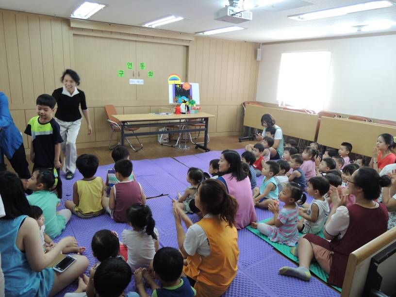 새마을문고 구연동화(2013. 8. 12) 