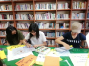 구의1동 새마을문고와 함께하는 스토리텔링 