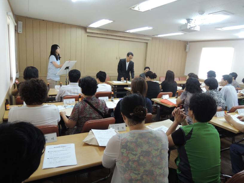 통장협의회 정례회의(7.25)