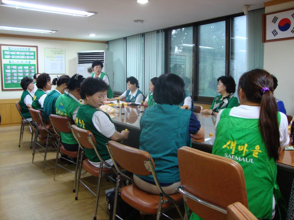 어르신들과 함꼐하는 사랑의 삼계탕 나누기 준비과정(새마을 부녀회)