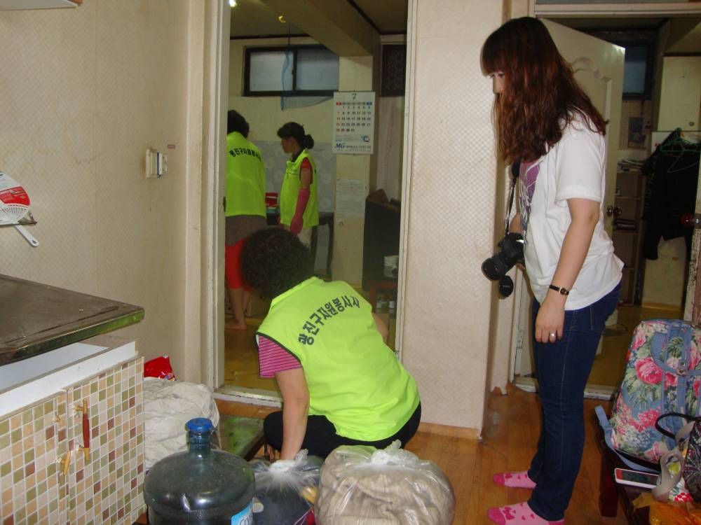 어르신 집 정리, 정돈(광진구 자원봉사단)