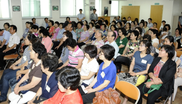 통반장과 소통의 날 