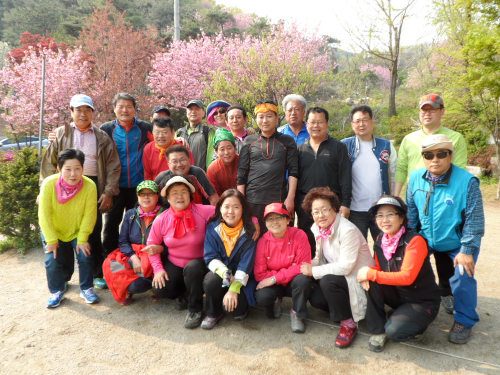 직능단체와 직원 체육대회(단체사진)