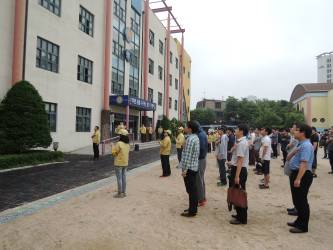 민방위 비상소집훈련(2013. 5. 29) 