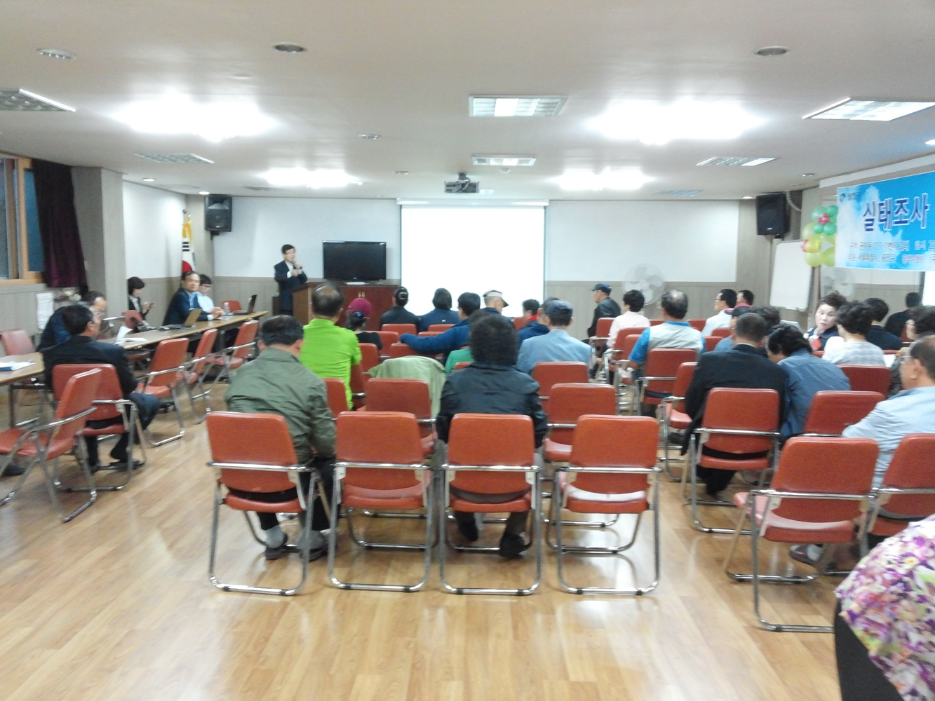 정비예정구역 주민설명회(2013. 5. 27)