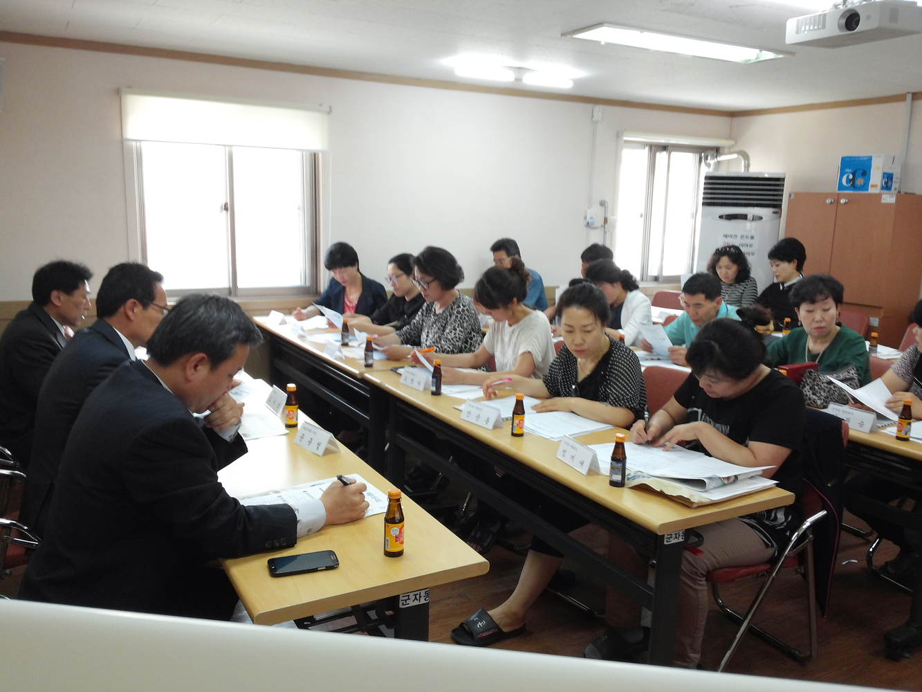 군자동 통장회의(2013. 5. 23)