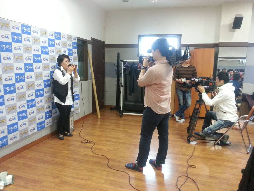 자치회관프로그램(노래교실) 방송촬영