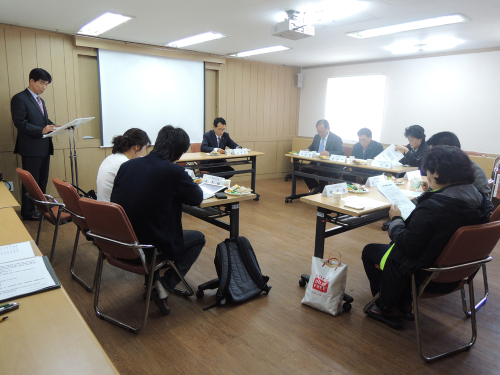 2013 주민참여예산제에 따른 지역회의 개최