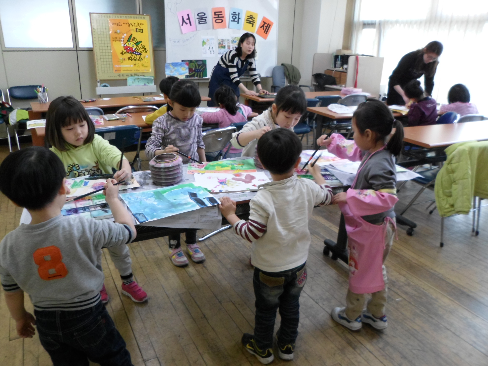 제2회 서울동화축제기념 그림그리기 수업