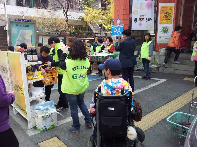 2013년 4월 이동푸드마켓