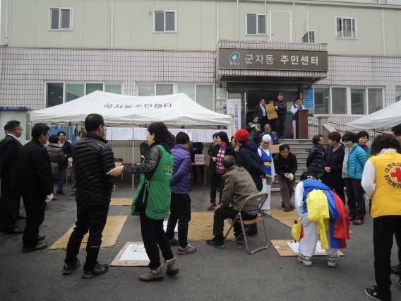 2013.2.26 윷놀이대회