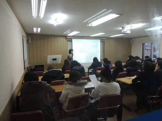 영유아플라자(보육정보센터) 어린이집 교사 교육(2013.2.5)