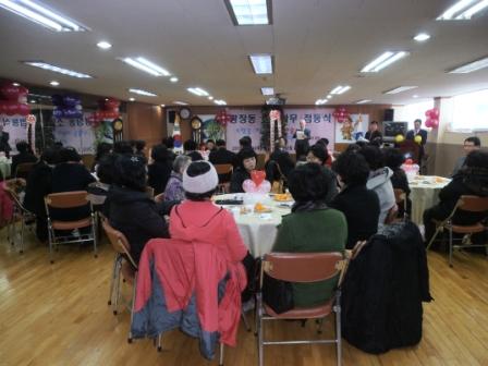 소망나무 점등식 개최 2