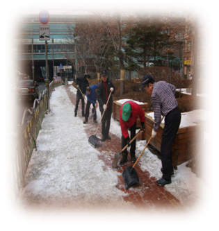 제설 제빙 작업