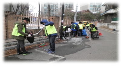 자양3동 크린데이