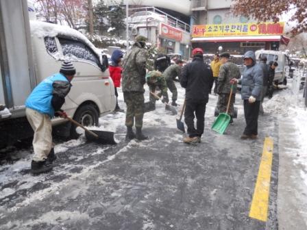 제설 제빙 작업 1