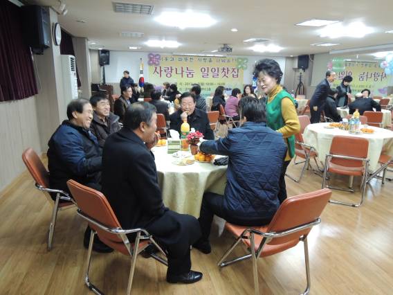 사랑나눔 일일 찻집(2013.1.7.)