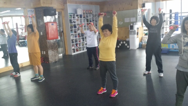 구의3동 자치회관 프로그램 다이어트 복싱