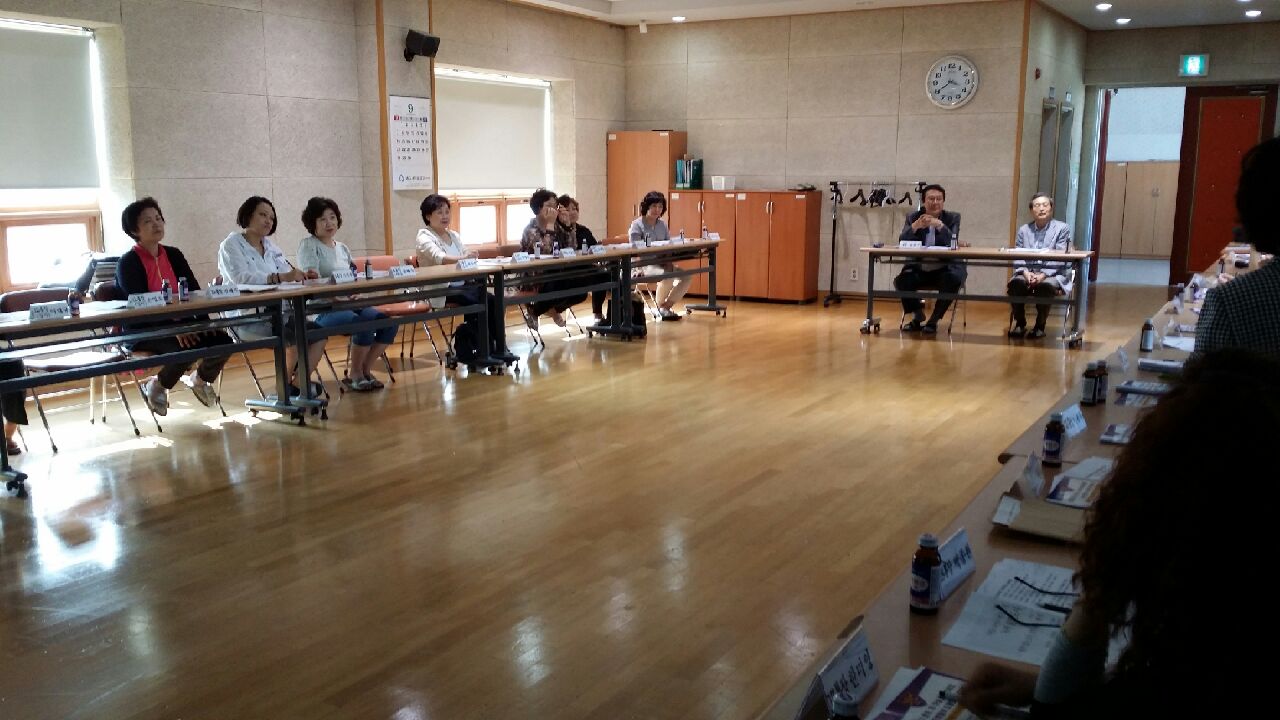 2014년 9월 통장월례회의 