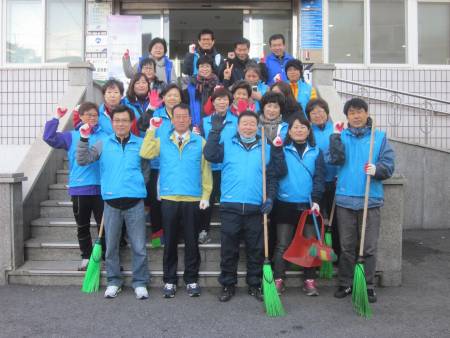 마을 대청소 실시(2012. 11. 14)