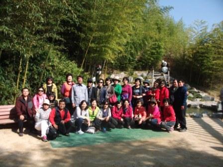 통장협의회 워크숍