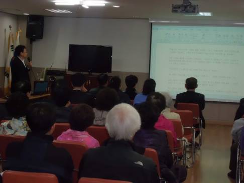 찾아가는 마을공동체강좌 실시(2012.11.5)