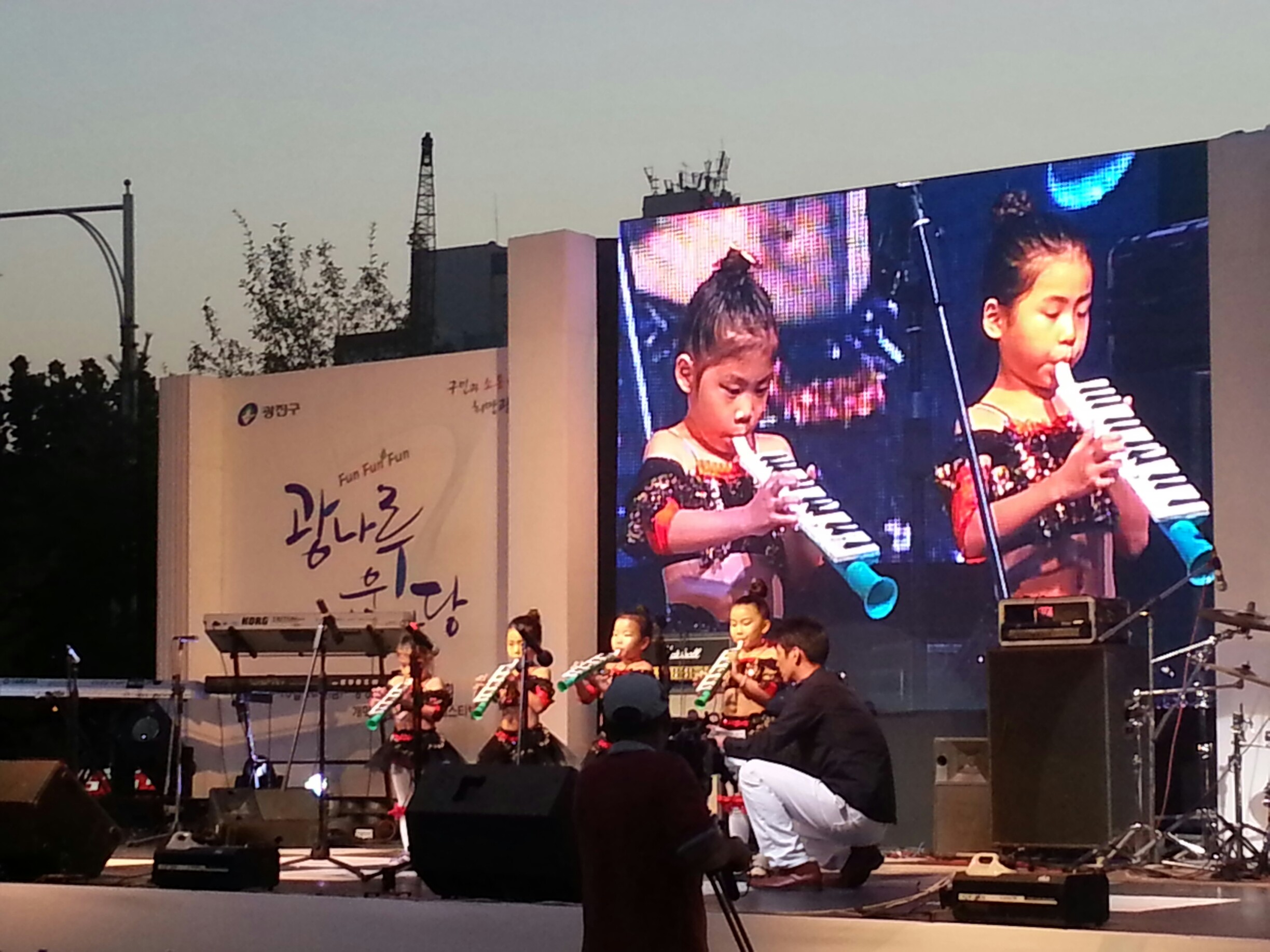 "2012 광나루 어울마당"_키즈용맹한마음팀 "우수상"입상