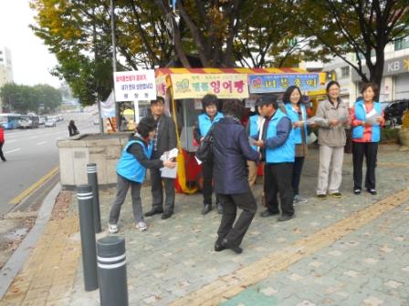 골목길 청소 및 주민홍보 2