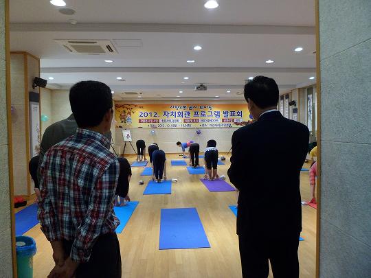 "자양4동 솜씨 한마당" 2012. 자치회관프로그램 발표회 개최결과-3