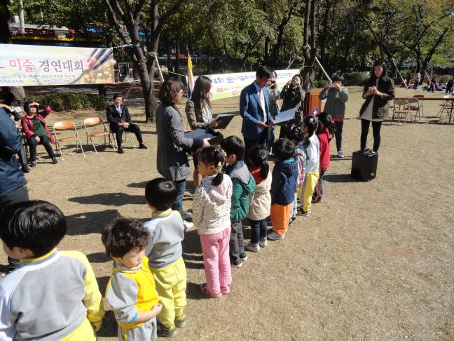 2012.10.18(목) 제4회 피카소 그림그리기대회 시상식1