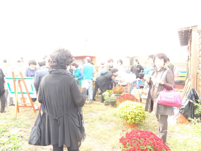 구둘하늘공원에서.....2012.10.9(화)