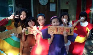 우리마을 축제 현장