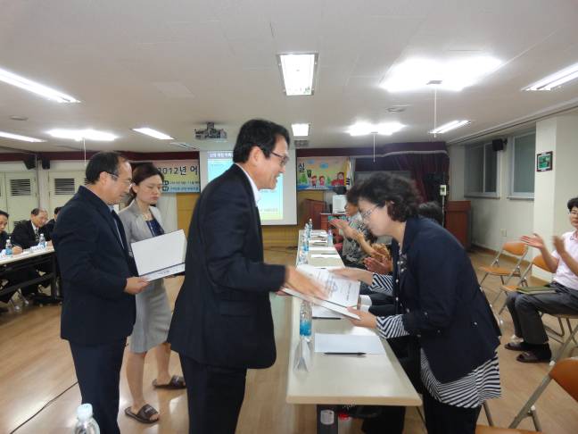 2012년 9월 21일(금) 주민자치위원회(신규위원 위촉모습)