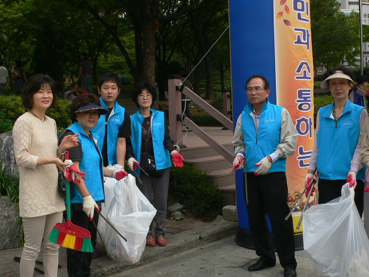 추석맞이 녹색광진 마을만들기(2012.09.26)