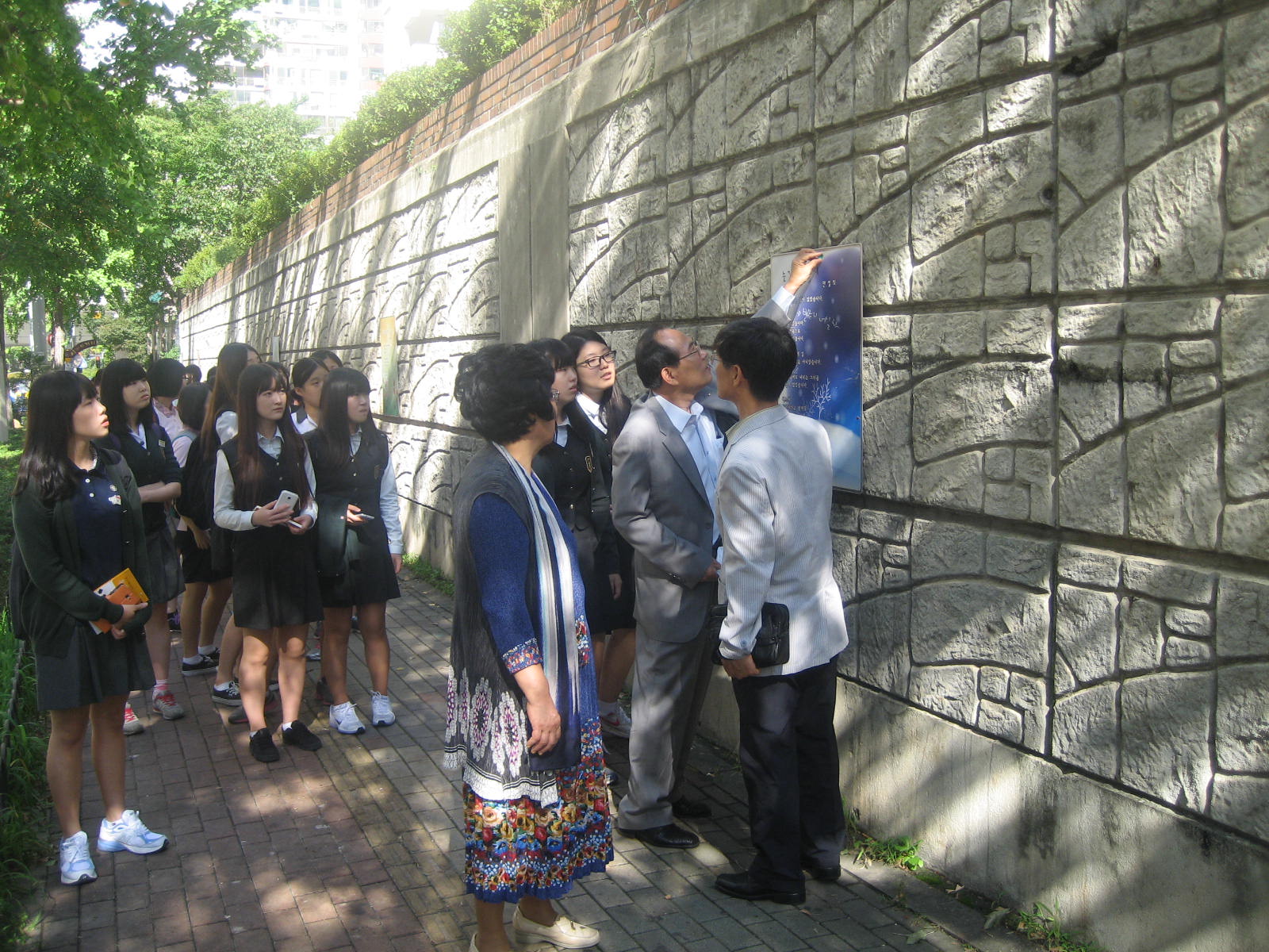 대원여고 문예부의 시의 거리 견학(2012.09.19)