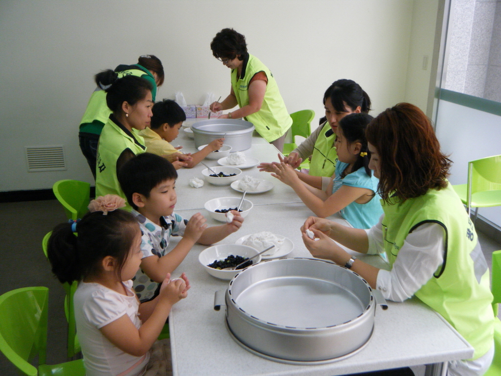 "사랑의 송편" 나누기