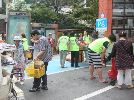 이동 푸드마켓 개최(2012. 8. 17.)