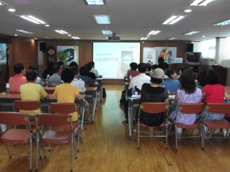 찾아가는 스마트폰 활용교육 2