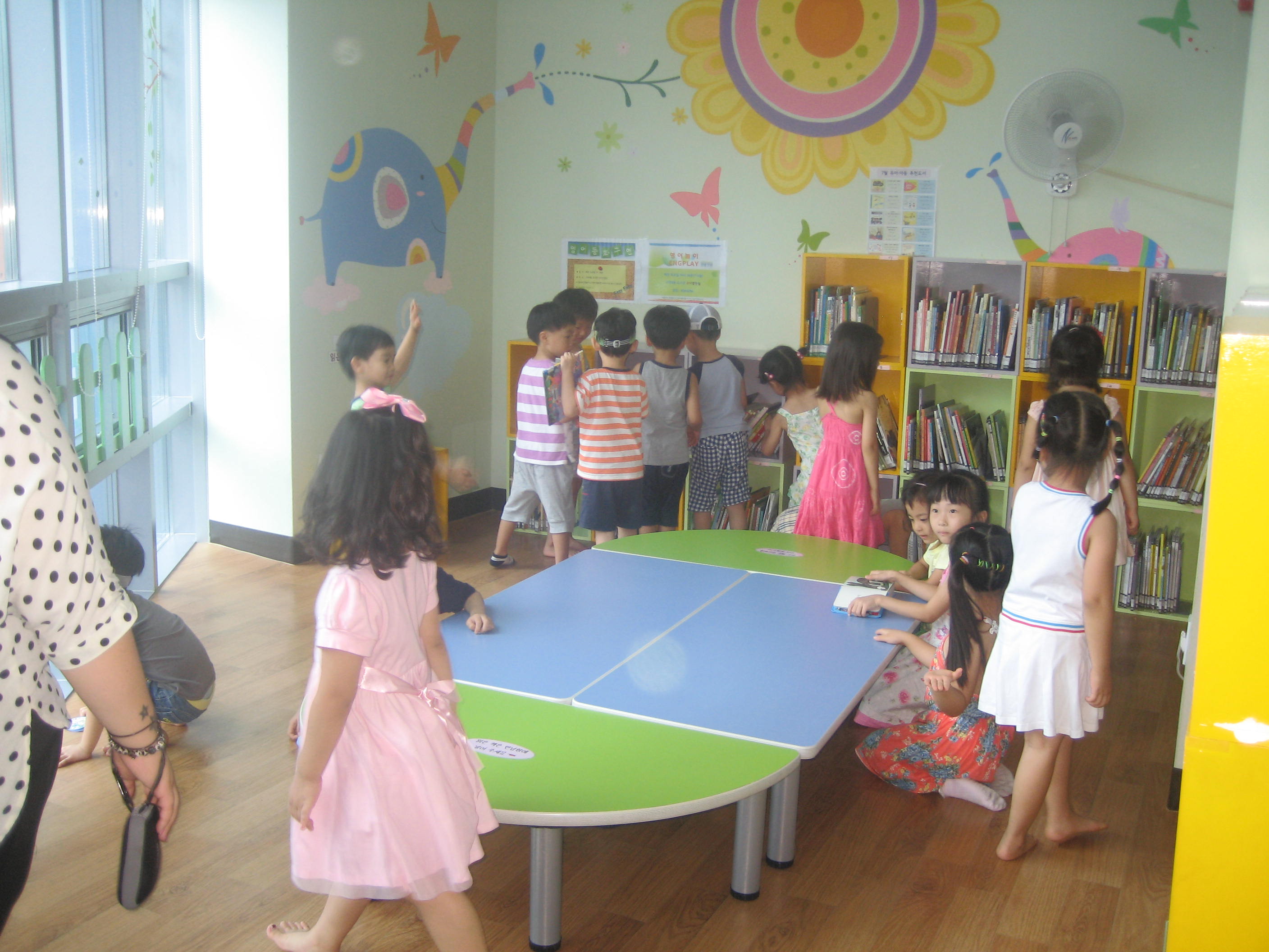 구의3동 복합청사 어린이 방문학습(12.07.24)
