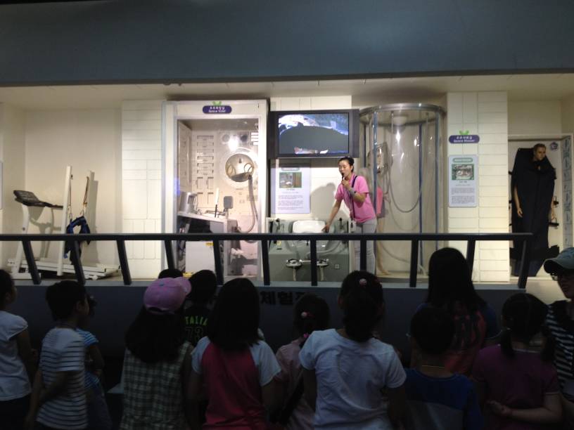 자양권역 자치회관 체험‘옥토끼우주센터’에서...