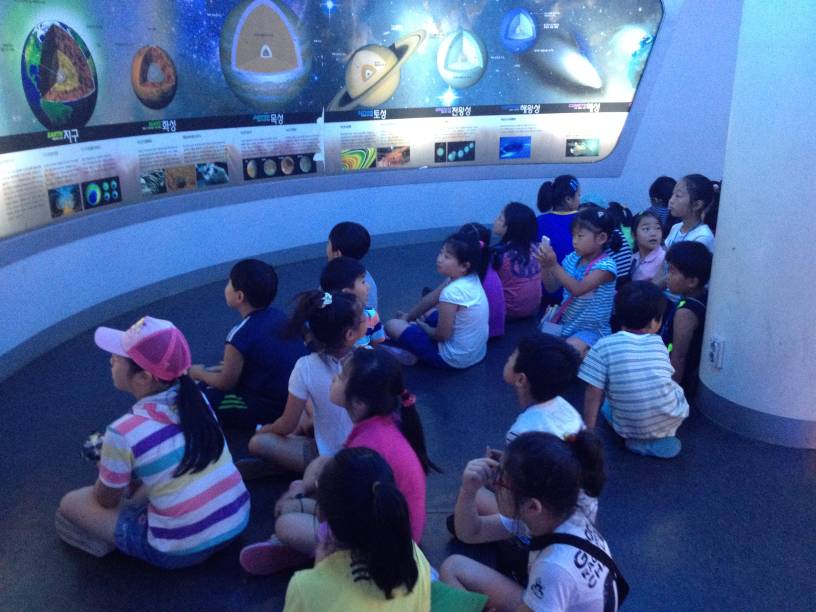 자양권역 자치회관 여름방학체험학습(옥토끼우주센터)다녀왔습니다~^^