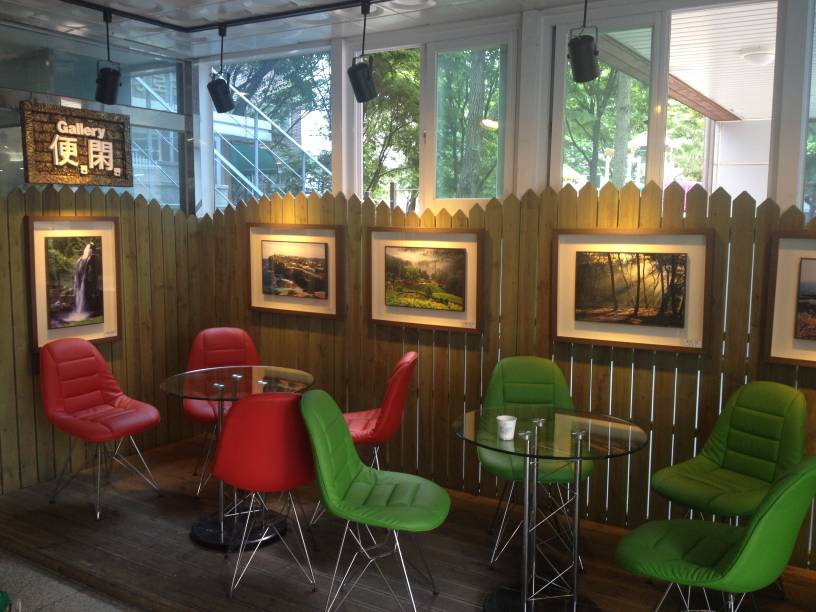 주민 문화 쉼터『 Gallery 便閑 』설치 운영
