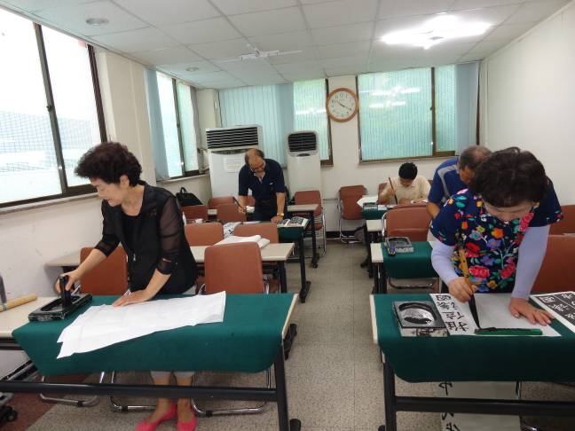 아름다운 사람들의 "서예교실" 동아리 훔쳐보기