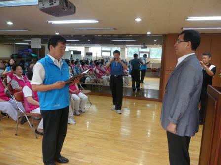 광장동 클린지킴이 봉사단 발대식 1