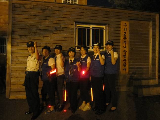 2012.7.17부녀자율방법대원님의 활동모습