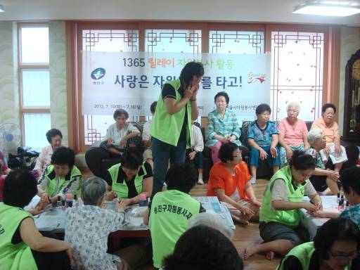 네일아트로 행복을 전합니다~~